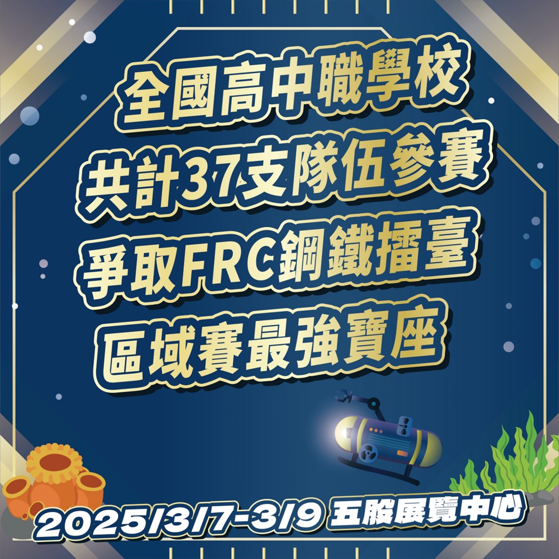 圖卡2